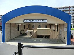 ハートフルタウン市川市中国分5丁目