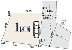 【オープンハウスグループ】ミラスモシリーズ日野市南平