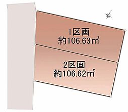 オープンプレイス浜野コンフォート