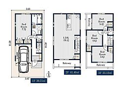 【オープンハウスグループ】ミラスモシリーズさいたま市南区根岸第2期