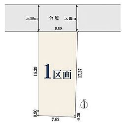 【オープンハウスグループ】ミラスモシリーズ大和市下鶴間