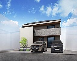 オープンプレイス逆井グレース