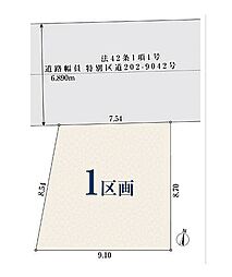 【オープンハウスグループ】ミラスモシリーズ江戸川区松島