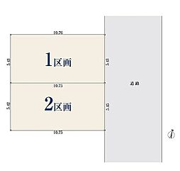 【オープンハウスグループ】ミラスモシリーズ横浜市青葉区美しが丘