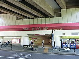 【オープンハウスグループ】ミラスモシリーズ多摩市諏訪