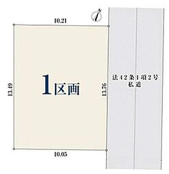 【オープンハウスグループ】ミラスモシリーズ柏市南逆井