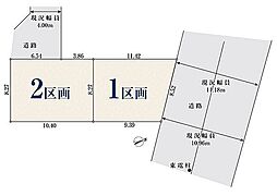 【オープンハウスグループ】ミラスモシリーズ川口市小谷場