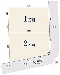 【オープンハウスグループ】ミラスモシリーズ横浜市戸塚区平戸