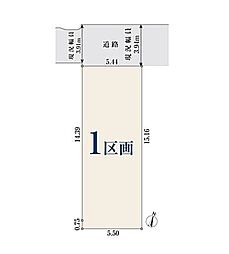 【オープンハウスグループ】ミラスモシリーズ綾瀬市寺尾中