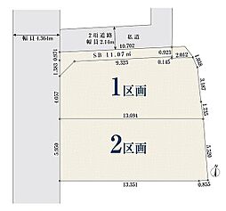 【オープンハウスグループ】ミラスモシリーズ杉並区天沼
