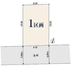 【オープンハウスグループ】ミラスモシリーズ横浜市港南区笹下