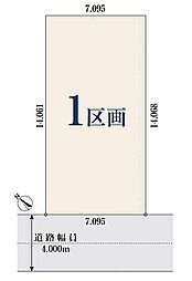 【オープンハウスグループ】ミラスモシリーズ越谷市恩間