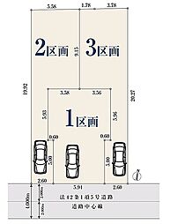 【オープンハウスグループ】ミラスモシリーズ杉並区下井草