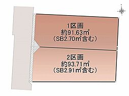 オープンプレイス千歳船橋コンフォート
