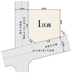 【オープンハウスグループ】ミラスモシリーズ新座市野寺