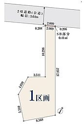 【オープンハウスグループ】ミラスモシリーズ中野区弥生町