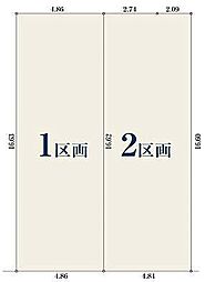 【オープンハウスグループ】ミラスモシリーズ府中市四谷第3期