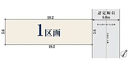 【オープンハウスグループ】ミラスモシリーズ蕨市錦町