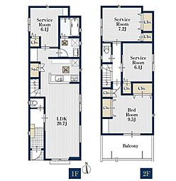 【オープンハウスグループ】ミラスモシリーズ名古屋市中村区岩上町