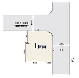 【オープンハウスグループ】ミラスモシリーズさいたま市南区四谷第2期