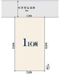 【オープンハウスグループ】ミラスモシリーズさいたま市南区四谷