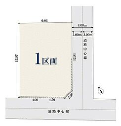 【オープンハウスグループ】ミラスモシリーズ国分寺市西恋ヶ窪