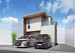 オープンプレイス姪の浜コンフォート