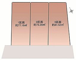 オープンスタイル弥生が岡ソレイユ