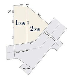 【オープンハウスグループ】ミラスモシリーズ練馬区石神井台