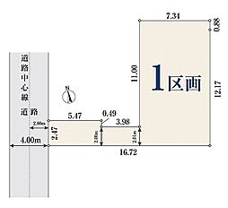 【オープンハウスグループ】ミラスモシリーズ松戸市西馬橋第2期