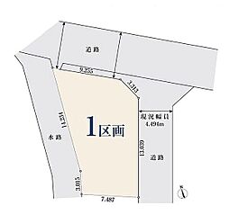 【オープンハウスグループ】ミラスモシリーズ川崎市麻生区王禅寺東