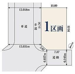 【オープンハウスグループ】ミラスモシリーズ町田市南つくし野