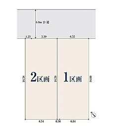 【オープンハウスグループ】ミラスモシリーズさいたま市見沼区丸ヶ崎町