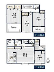 【オープンハウスグループ】ミラスモシリーズ名古屋市天白区植田東