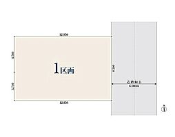 【オープンハウスグループ】ミラスモシリーズ所沢市北秋津