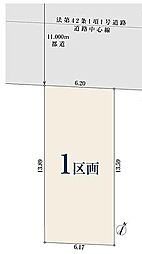 【オープンハウスグループ】ミラスモシリーズ板橋区赤塚