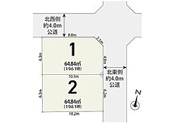 【オープンハウスグループ】メルディアさいたま市中央区本町東
