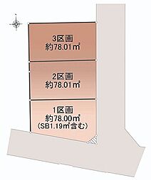 オープンプレイス小柳町ダイレクト