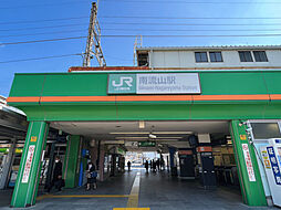 オープンライブス南流山ストリート