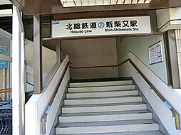 オープンプレイス新柴又アクセス