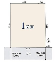 【オープンハウスグループ】ミラスモシリーズ横浜市金沢区釜利谷東第2期
