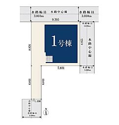 【オープンハウスグループ】ミラスモシリーズさいたま市中央区八王子