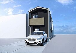 オープンスタイル関田町サンシャイン