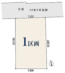 【オープンハウスグループ】ミラスモシリーズ西東京市保谷町