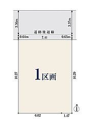 【オープンハウスグループ】ミラスモシリーズ川崎市中原区上丸子山王町