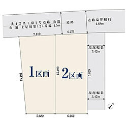 【オープンハウスグループ】ミラスモシリーズ横浜市保土ケ谷区常盤台