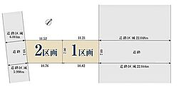 【オープンハウスグループ】ミラスモシリーズ横浜市都筑区牛久保
