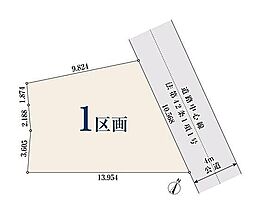 【オープンハウスグループ】ミラスモシリーズ川口市柳崎