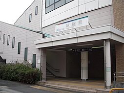 オープンスタイル楠味鋺コンフォート