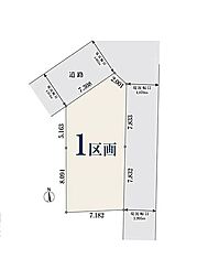 【オープンハウスグループ】ミラスモシリーズ横浜市瀬谷区瀬谷